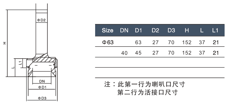 QQ20250325-105458.png
